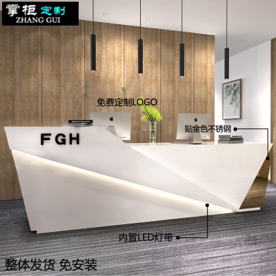 简约现代收银台小型服装理发店美容院个台柜台公司前台接待台