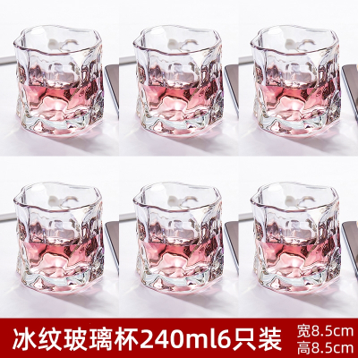 纳丽雅(Naliya)煮茶壶全玻璃烧水泡茶电陶炉耐高温家用养生花茶具提梁蒸茶器_6只冰纹玻璃杯240ml_1L以上