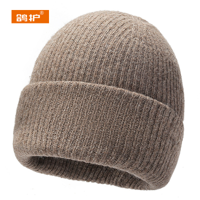 鸽护 针织帽 GH433QDK-13 顶