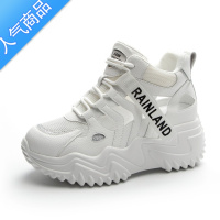 SUNTEK镂空老爹女鞋2023夏季新款百搭厚底时尚凉鞋休闲透气小白鞋运动鞋