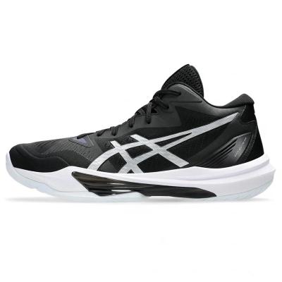 亚瑟士(ASICS)男排球鞋专业比赛鞋SkyEliteFFMT3稳定支撑缓震弹跳
