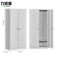 力拓星 更衣柜 二门 台