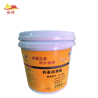 奥柯 钙基润滑脂 2# 800g 桶