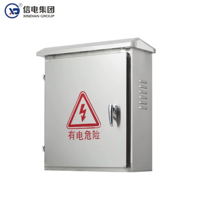 信电 XD 室外不锈钢配电箱防雨型 300*400*200mm