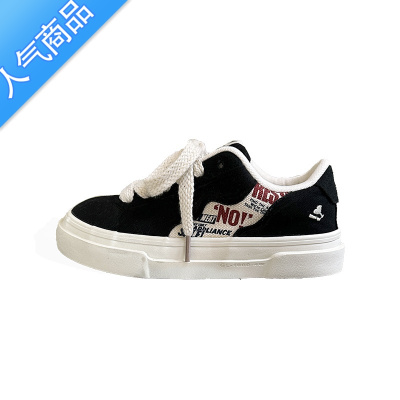 SUNTEK路十三小众百搭黑色帆布鞋女休闲复古学生2023新款设计感板鞋夏款