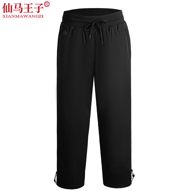 仙马王子 发热保暖裤 XMWZ-072 件