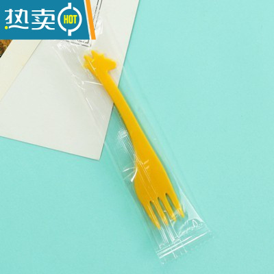 敬平水果叉子卡通水果叉创意儿童点心蛋糕叉可爱小鹿叉签塑料叉 独立装橙色100支牙签