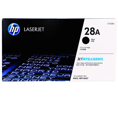 HP惠普CF228A/28A原装硒鼓适用于 惠普M403d/M403dw/M427dw/M427fdw