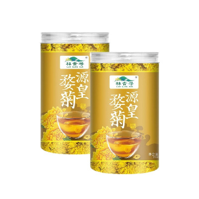 林青寻 菊花茶 婺源皇菊 50克*2罐/组