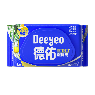 德佑湿厕纸三重植萃如厕清洁卫生湿巾安全无刺激80片/包*2包