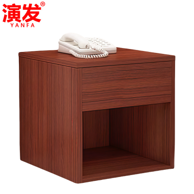 演发 床头柜50cm个