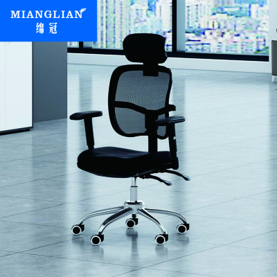绵冠MIANGUAN电脑椅可躺办公椅网椅老板椅会议椅家用升降转椅人体工学椅子