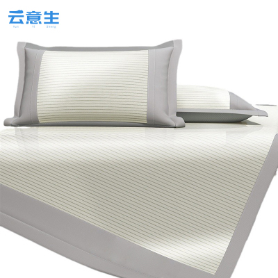 云意生 凉席三件套 1.5米床 套