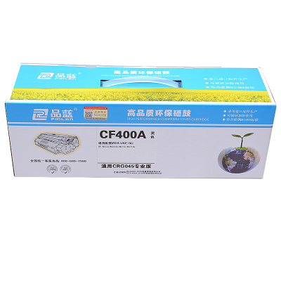 品蓝 CF400A 201A硒鼓(适用惠普HPM252N M252DW M277DW M277N)硒鼓