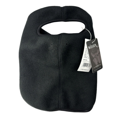 围盛 保暖面罩 黑色 个