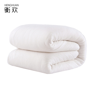 衡欢(HENGHUAN)新疆棉被芯盖被鱼鳞网款 RZ-BZ03/床(5斤 1.2米床用)