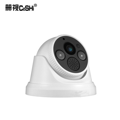 册视监控摄像头配件平台卡A8-570个