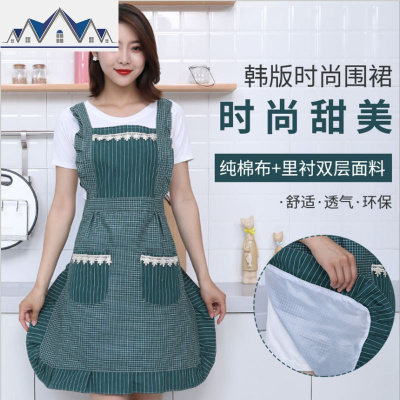 韩版时尚双层防水防油围裙厨房做饭围腰可爱公主罩衣家用女工作服 三维工匠