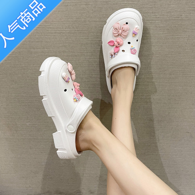 SUNTEK可爱小猪厚底VA洞洞鞋女夏防滑网红卡通松糕软底老爹鞋沙滩外穿