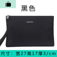 2020新款手包男帆布牛津布大容量时尚尼龙手拿包净版文件包信封包NEW LAKE 黑色男士手拿包