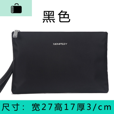 2020新款手包男帆布牛津布大容量时尚尼龙手拿包净版文件包信封包NEW LAKE 黑色男士手拿包