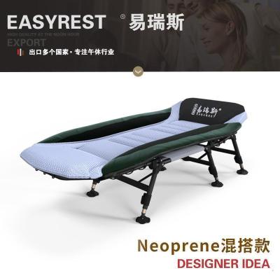 森美人折叠床午休床午睡床单人床多功能午睡椅躺椅午休折叠椅