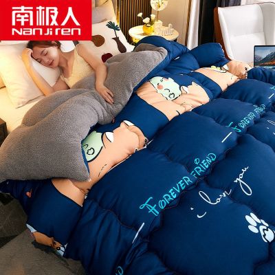 被子冬被芯保暖加厚单双人春秋宿舍学生被褥棉被