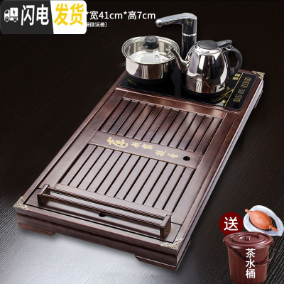 三维工匠实木茶盘家用 创意黑檀木乌金石茶台简约托盘茶海 烧水壶电磁炉套 饮露凝香茶盘四合一(送桶)茶具