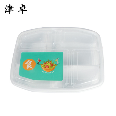 津卓 一次性四格餐盒 150套 箱