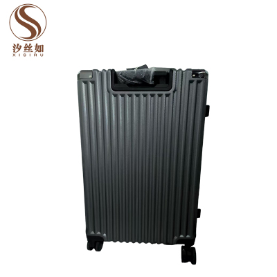 汐丝如XISIRU 20寸金属拉杆箱中等硬度四轮万向简约时尚密码锁铝合金拉链设计轻便耐用