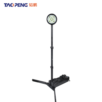 韬鹏 移动 工作灯 T7 个