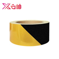 云岫 反光警示胶带 黑黄5cm*30m 卷