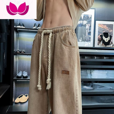 七斓欧美高街vibe裤子大抽绳松紧腰牛仔裤男款oversize宽松直筒阔腿裤