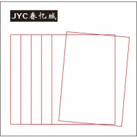眷忆城JYC313 320*240mmPVC打印标贴 白色1卷/张(计价单位:张)