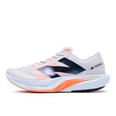新百伦(New Balance)男士跑步鞋轻便缓震透气运动鞋春夏休闲跑步