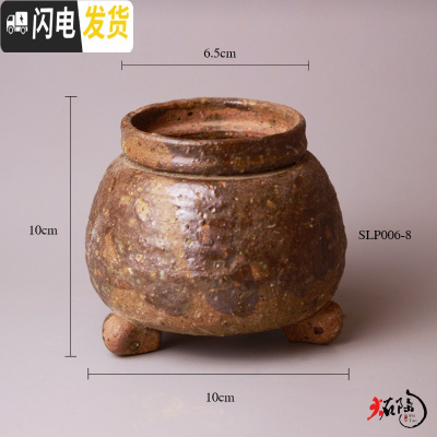 三维工匠炻陶经典款多肉植物花盆小直筒奶酪桃蛋盆 牛奶盆口7高9K-40SLP 中花盆容器