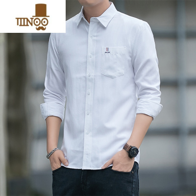 YANXU黑白色长袖衬衫男士2023新款商务休闲衬衣男夏装寸衫上衣服