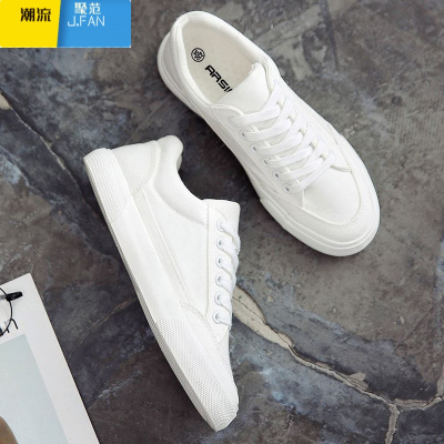 聚范2024夏季新款潮流百搭休闲男鞋低帮运动板鞋帆布小白潮鞋布鞋白鞋