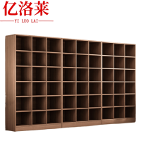 亿洛莱 书柜 240*30*178cm 个