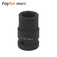 具非凡 套筒 14mm个