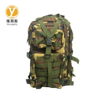 雅霖服 迷彩书包YLF-MCB1134 个