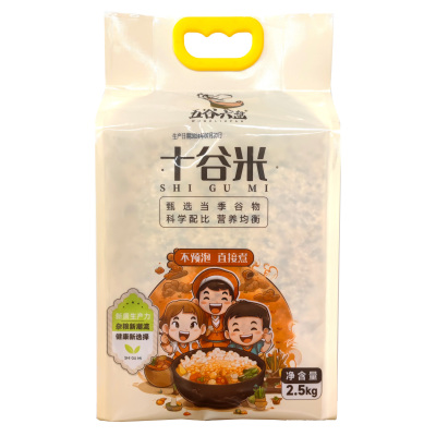 五谷六盘十谷米2.5kg