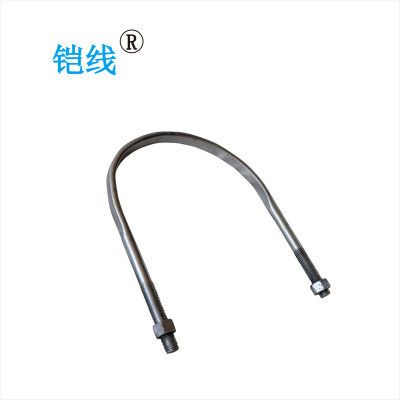 铠线 电料辅件 电力金具 U型螺栓 M16*230mm/套