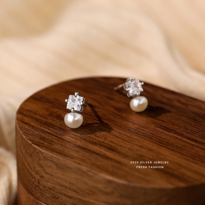 轻奢优雅锆石淡水珍珠耳钉女s925纯银法式小众高级感百搭耳饰批发送女朋友老婆情人节七夕生日礼物