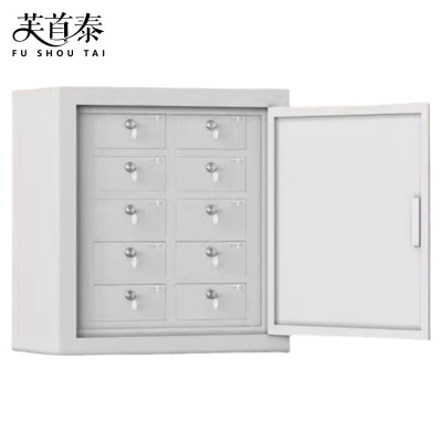 芙首泰手机屏蔽柜壁挂款10格450*240*480mm台