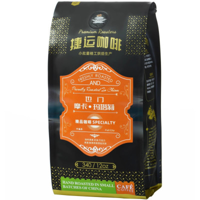 捷运咖啡 也门摩卡·玛塔莉 精品咖啡豆 中偏深烘焙