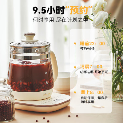 小熊(Bear)YSH-F15Z7 养生壶 1.5L煮茶器 烧水壶 煮茶壶 316不锈钢保温一体全自动恒温花茶壶烧水壶煮