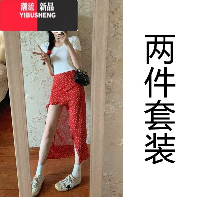 YIBUSHENG不规则红色碎花半身裙女季法式气质收腰开叉辣妹包臀长裙子套装