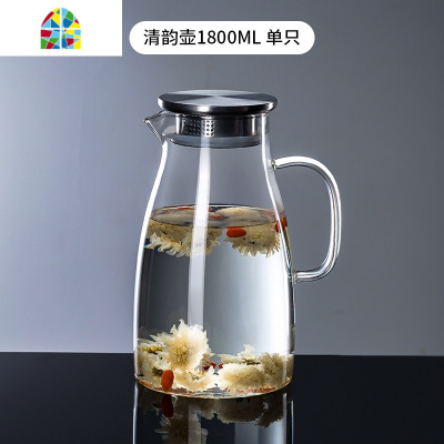 家用玻璃凉白开水壶耐热防爆冷水壶果汁壶玻璃水壶茶壶扎壶大容量 FENGHOU 雅茗诗语壶1600ML凉水壶