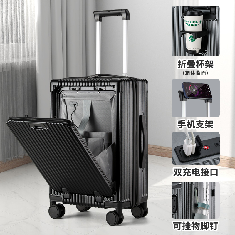 Swi Stand 多功能拉链箱 28英寸 JD8075-28